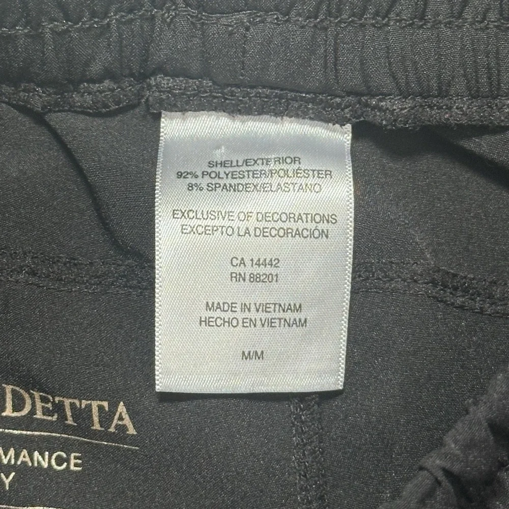 Mondetta Black Performancce Running‎ Shorts Women's Medium